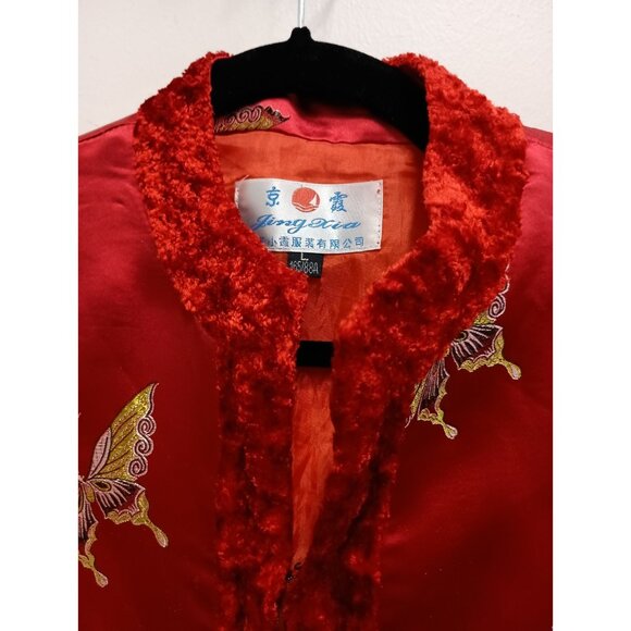 Vintage Jing Xia Womens Chinese Vest Sz Large Red Satin Butterfly Faux Fur Trim - Picture 4 of 10